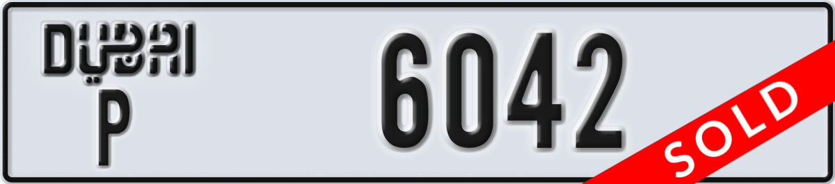 dubai License Plate Number 6042 Code P
