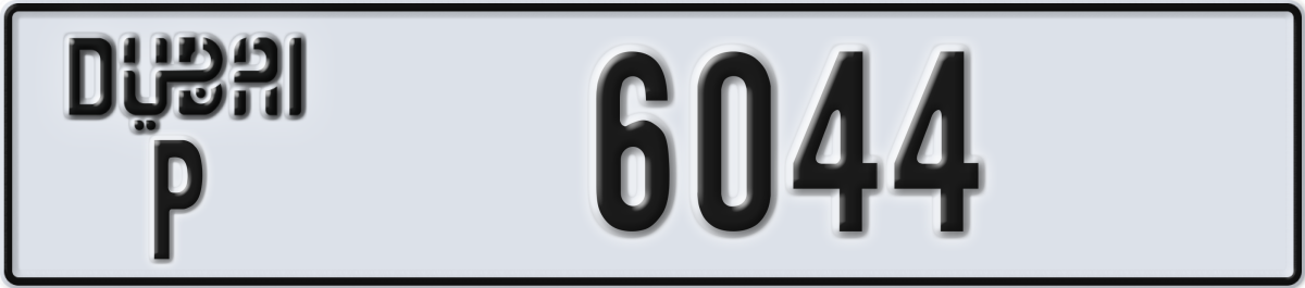 dubai License Plate Number 6044 Code P
