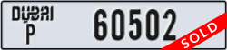 dubai - code - P - number -60502