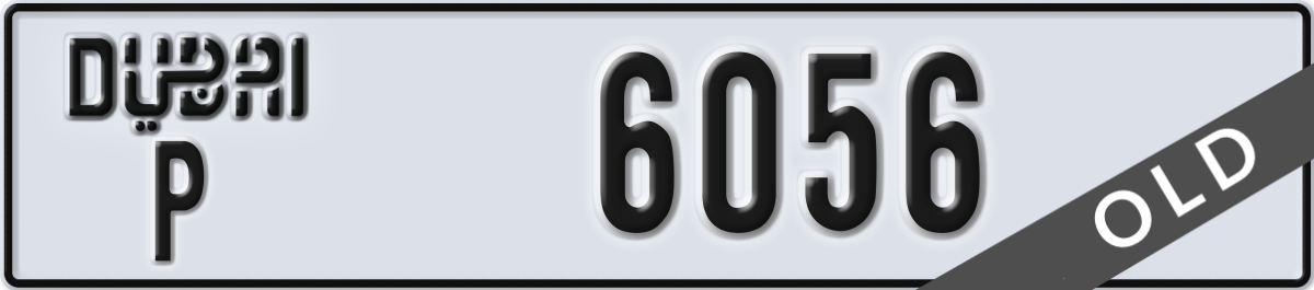dubai License Plate Number 6056 Code P