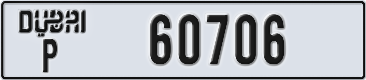 dubai License Plate Number 60706 Code P