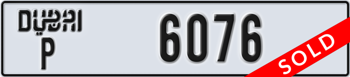 dubai License Plate Number 6076 Code P