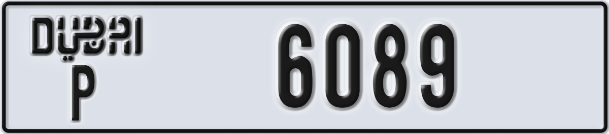 dubai License Plate Number 6089 Code P