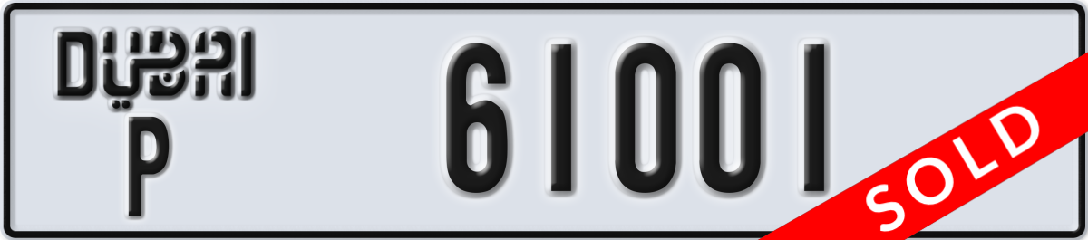 dubai License Plate Number 61001 Code P