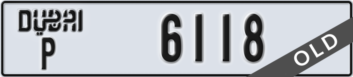 dubai License Plate Number 6118 Code P