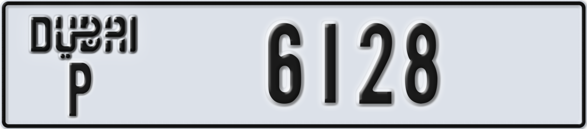 dubai License Plate Number 6128 Code P