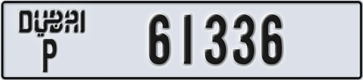 dubai License Plate Number 61336 Code P