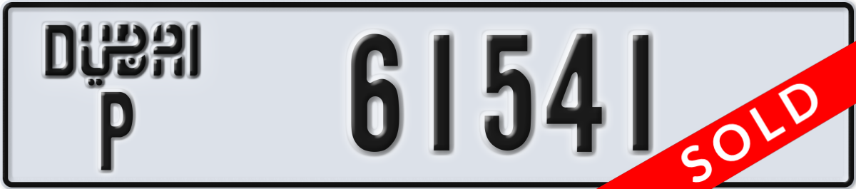 dubai License Plate Number 61541 Code P