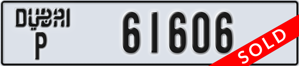 dubai License Plate Number 61606 Code P