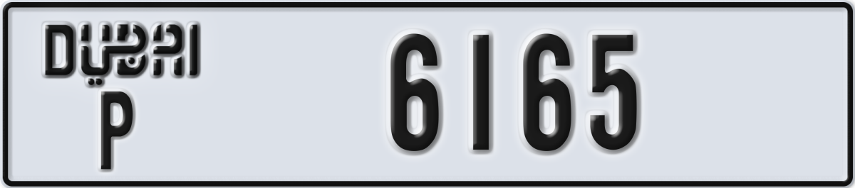 dubai License Plate Number 6165 Code P