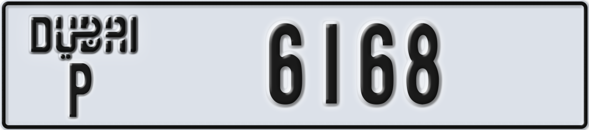 dubai License Plate Number 6168 Code P