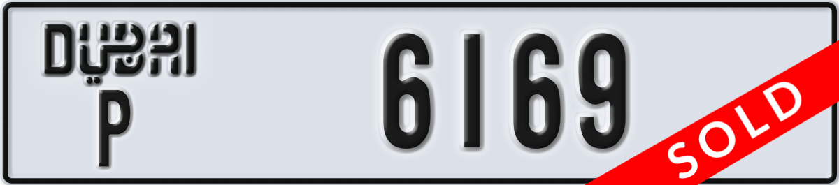 dubai License Plate Number 6169 Code P