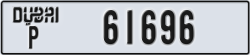 dubai - code - P - number -61696