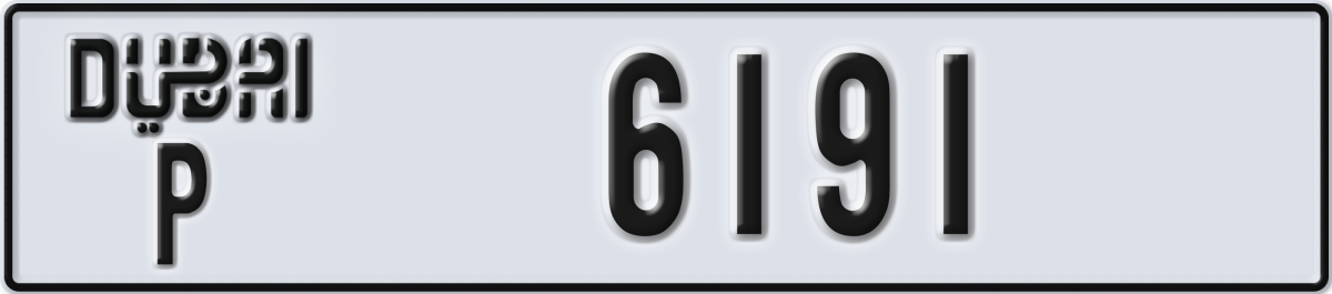 dubai License Plate Number 6191 Code P