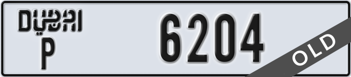 dubai License Plate Number 6204 Code P