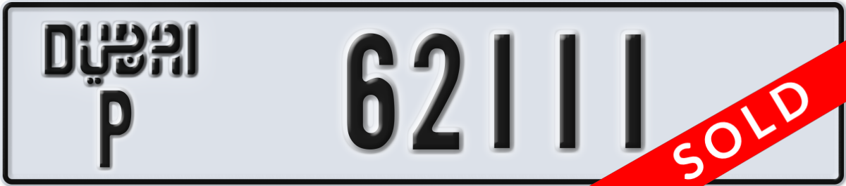 dubai License Plate Number 62111 Code P