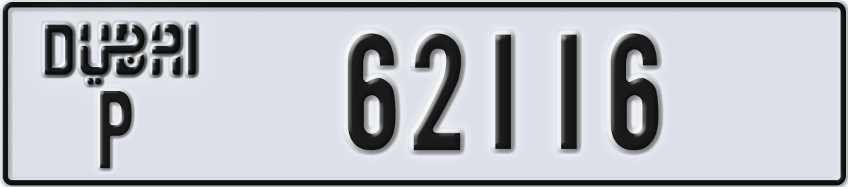 dubai License Plate Number 62116 Code P