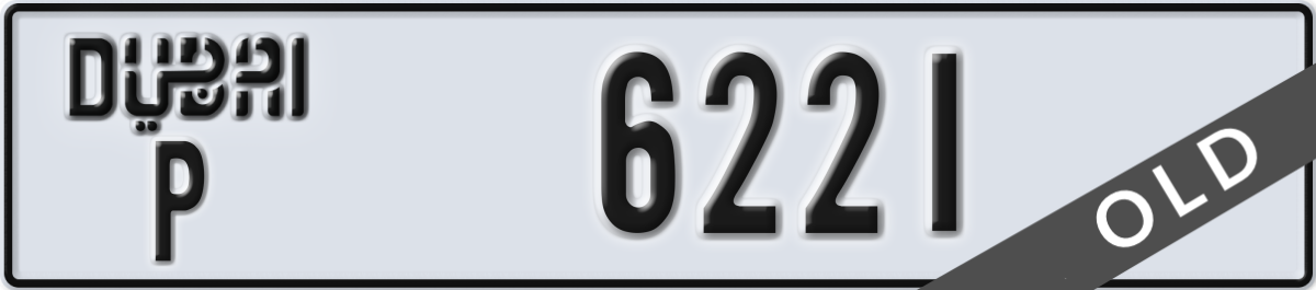 dubai License Plate Number 6221 Code P