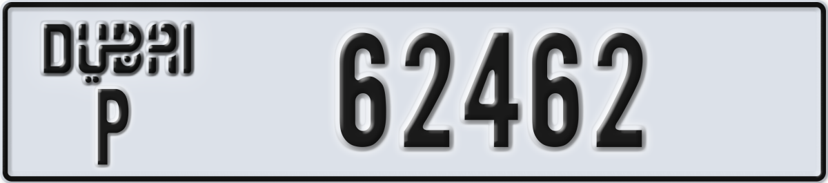 dubai License Plate Number 62462 Code P