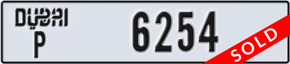 dubai License Plate Number 6254 Code P