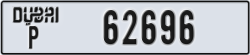 dubai - code - P - number -62617