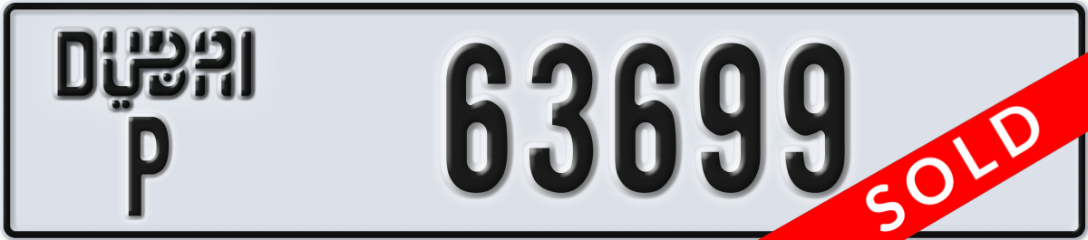 dubai License Plate Number 63699 Code P