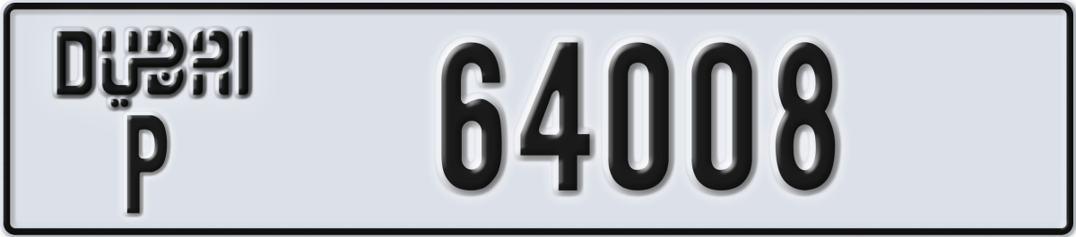 dubai License Plate Number 64008 Code P