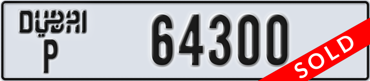 dubai License Plate Number 64300 Code P
