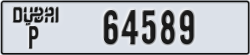 dubai - code - P - number -64589