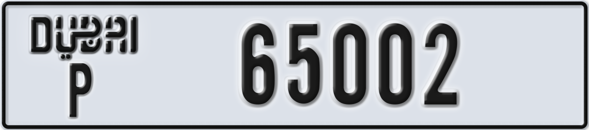 dubai License Plate Number 65002 Code P