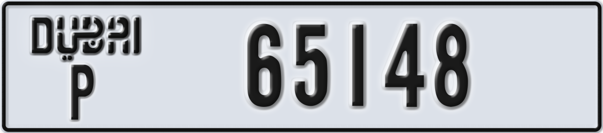 dubai License Plate Number 65148 Code P