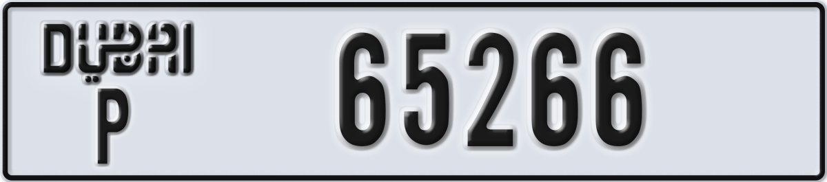 dubai License Plate Number 65266 Code P
