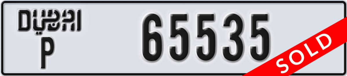 dubai License Plate Number 65535 Code P