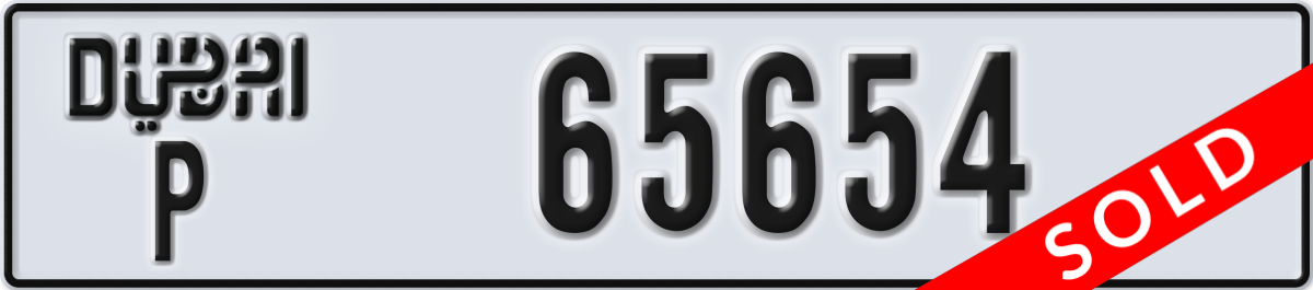 dubai License Plate Number 65654 Code P