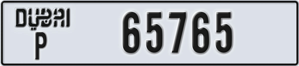 dubai License Plate Number 65765 Code P