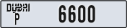 dubai - code - P - number -6600