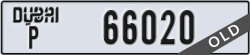 dubai - code - P - number -66020