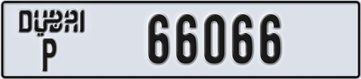 dubai License Plate Number 66066 Code P