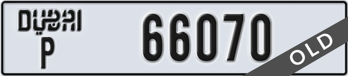 dubai License Plate Number 66070 Code P