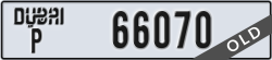 dubai - code - P - number -66070