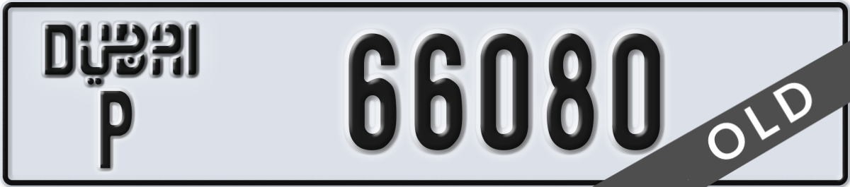 dubai License Plate Number 66080 Code P