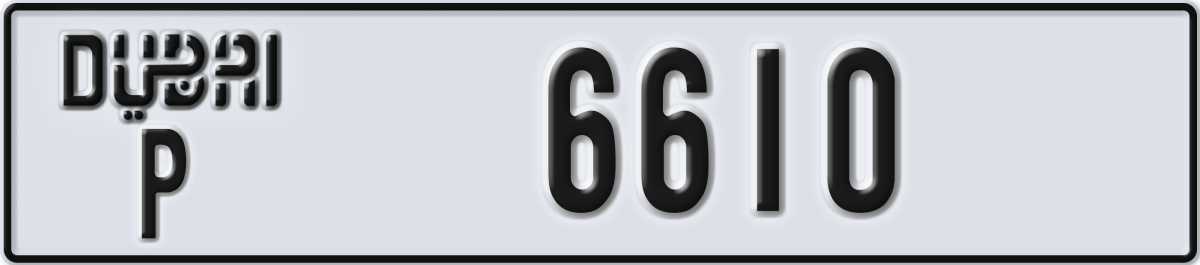dubai License Plate Number 6610 Code P