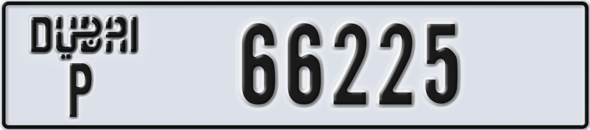 dubai License Plate Number 66225 Code P