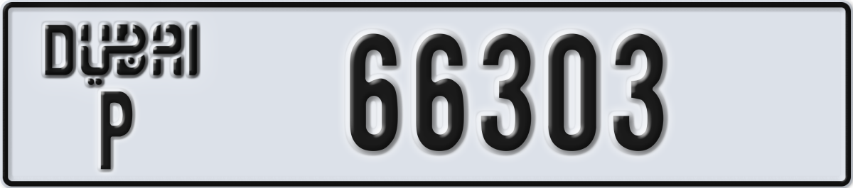 dubai License Plate Number 66303 Code P
