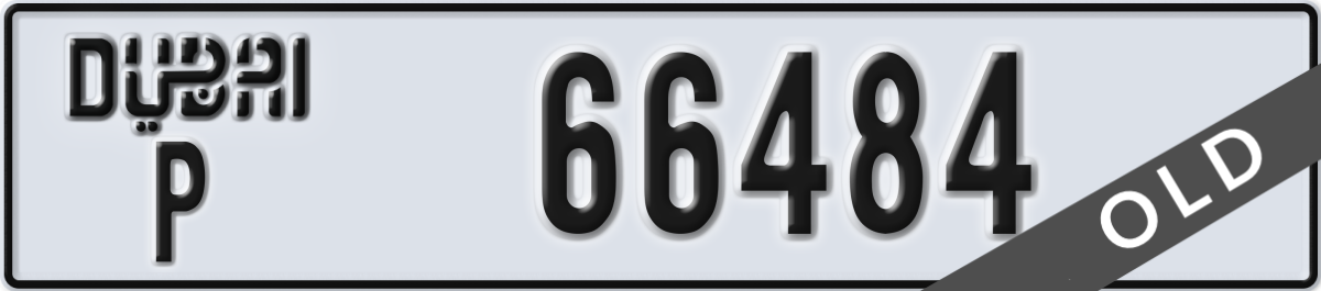 dubai License Plate Number 66484 Code P