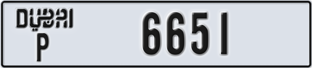 dubai License Plate Number 6651 Code P
