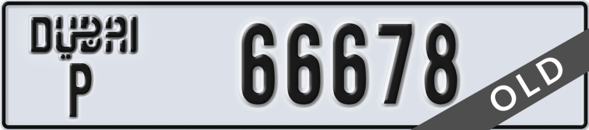 dubai License Plate Number 66678 Code P