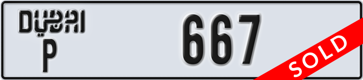 dubai License Plate Number 667 Code P