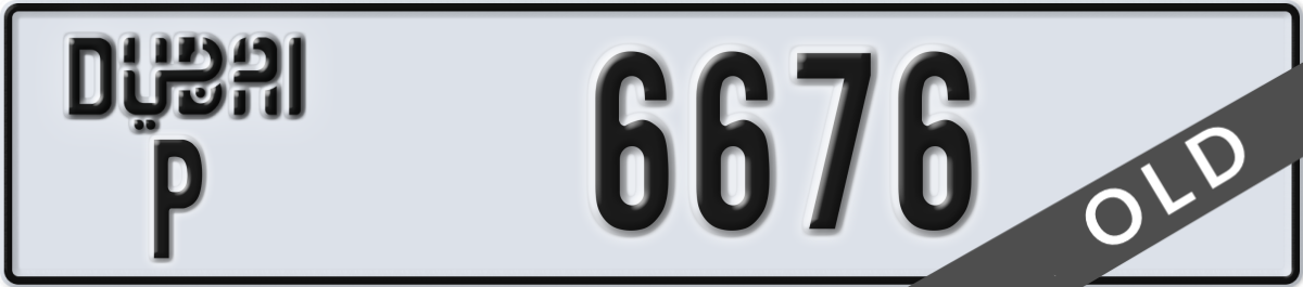 dubai License Plate Number 6676 Code P
