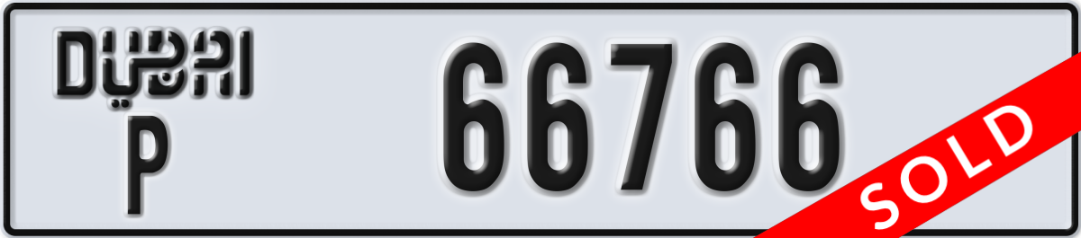 dubai License Plate Number 66766 Code P